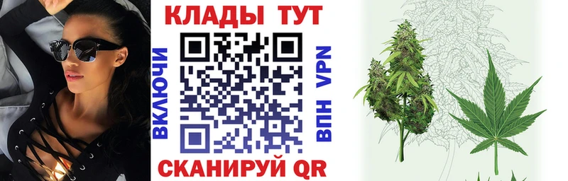 Купить наркотики Зверево Псилоцибиновые грибы Меф мяу мяу ГАШИШ Канабис А ПВП