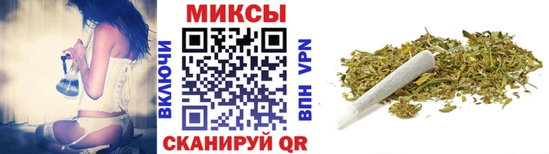 blacksprut ТОР  Зверево  БУТИРАТ вода 