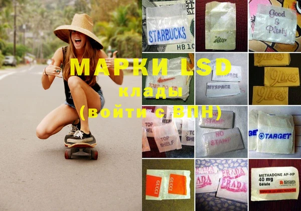 MDMA Premium VHQ Дмитриев
