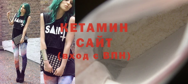 MDMA Premium VHQ Дмитриев