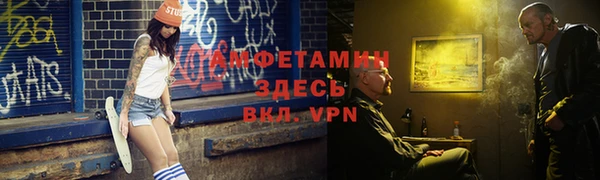 PSILOCYBIN Дмитровск