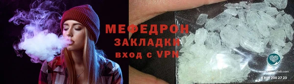 соль ск Дмитров