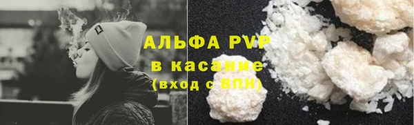 PSILOCYBIN Дмитровск