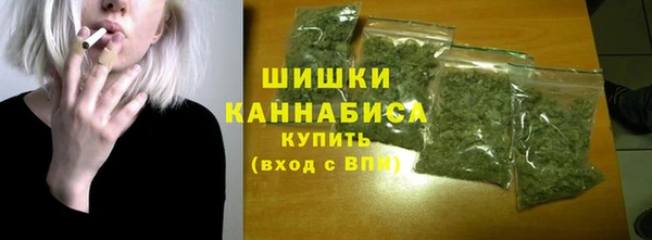 наркотики Усинск