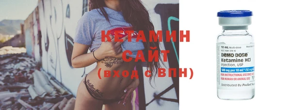 MDMA Premium VHQ Дмитриев