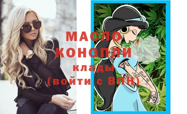 MDMA Premium VHQ Дмитриев