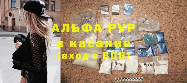 соль ск Дмитров