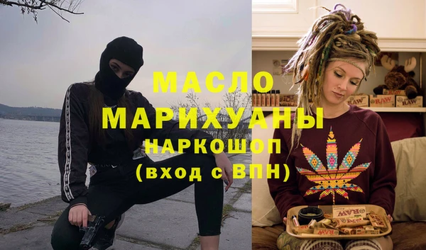 MDMA Premium VHQ Дмитриев