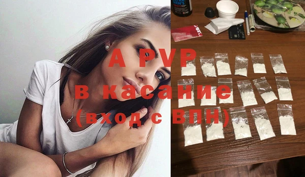 PSILOCYBIN Дмитровск
