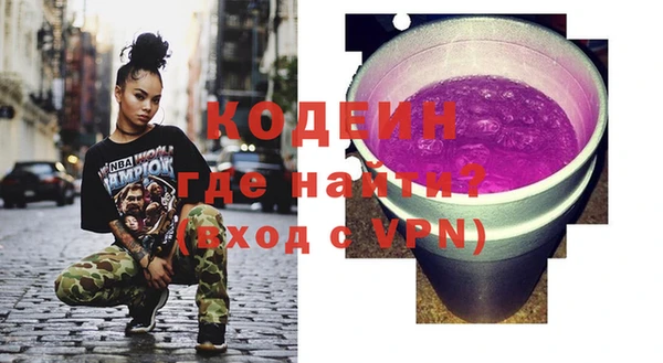 MDMA Premium VHQ Дмитриев