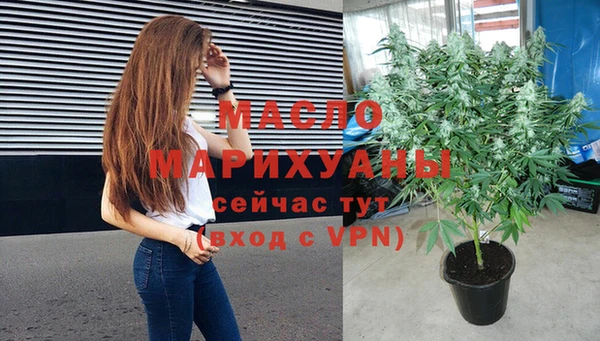 MDMA Premium VHQ Дмитриев