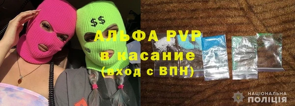 MDMA Premium VHQ Дмитриев