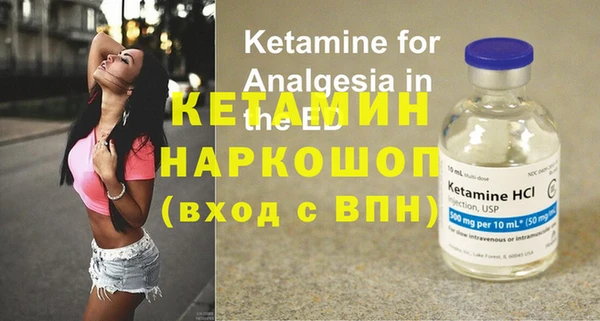 ПСИЛОЦИБИНОВЫЕ ГРИБЫ Карпинск