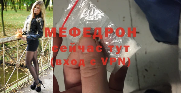PSILOCYBIN Дмитровск
