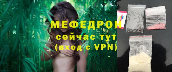 MDMA Premium VHQ Дмитриев