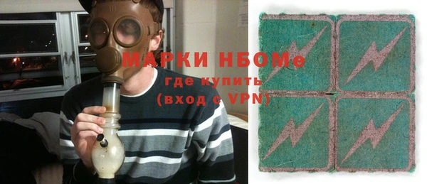 MDMA Premium VHQ Дмитриев