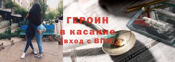 соль ск Дмитров