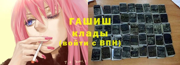 MDMA Premium VHQ Дмитриев