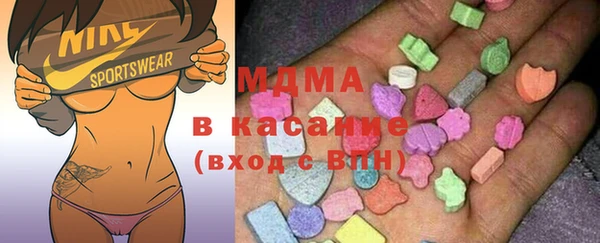 MDMA Premium VHQ Дмитриев