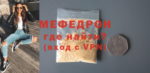 соль ск Дмитров