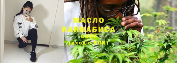 MDMA Premium VHQ Дмитриев